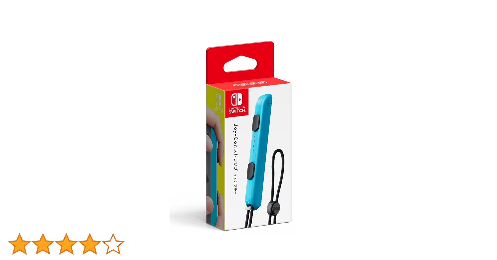 Nintendo　Switch　初期型　Joy-Conストラップ欠品 楽天市場】【任天堂純正品】Joy-Conストラップ ブラック 2本